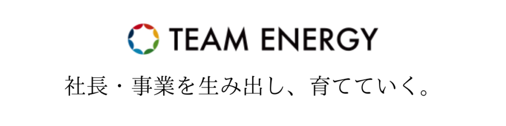 TEAMENERGY